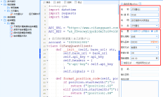 QMT策略编辑器参数配置