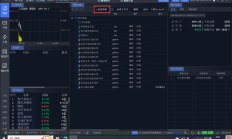 证券QMT客户端，实盘交易配置文档