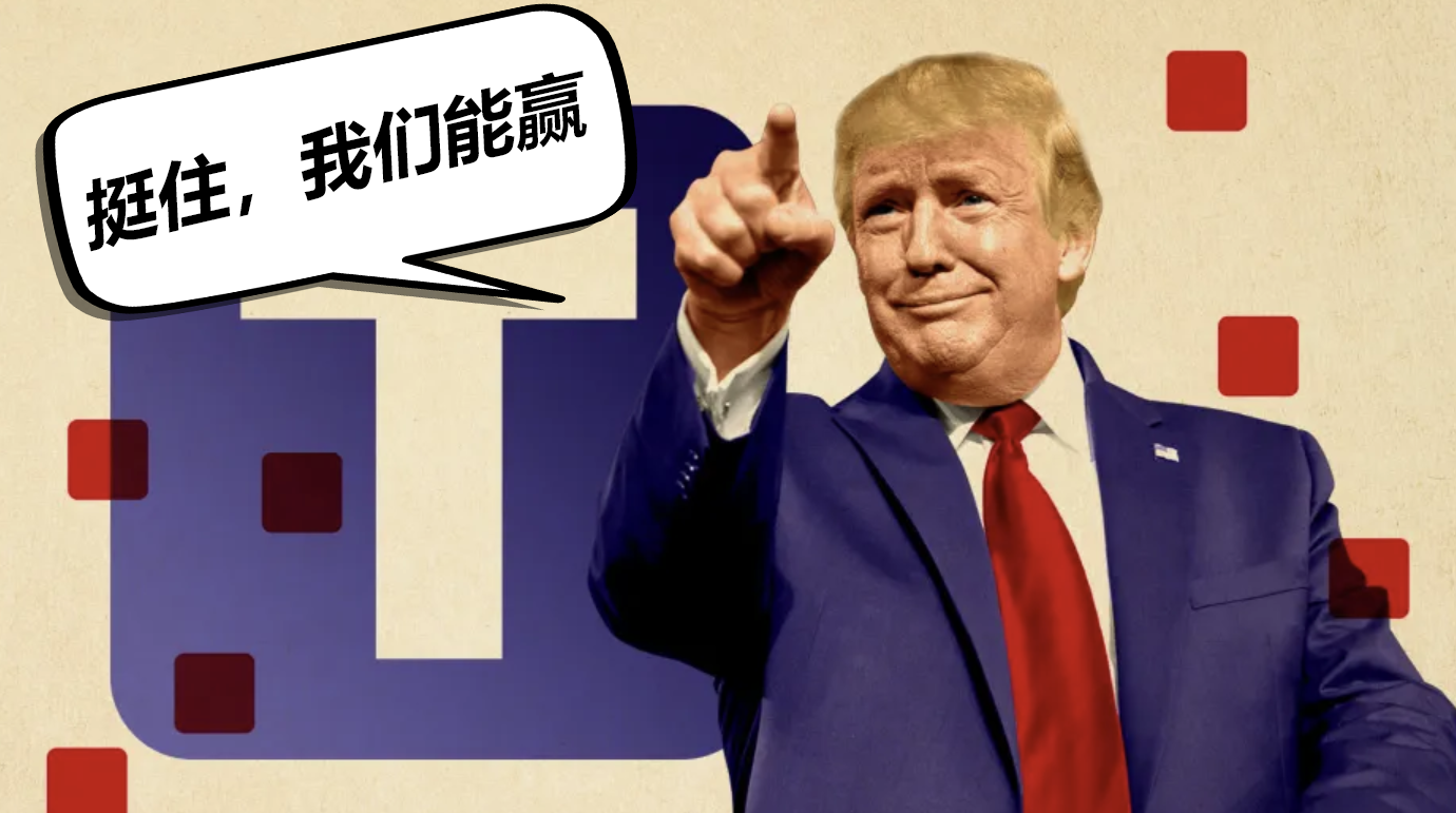 特朗普关税叫的凶，实际最后无法落地