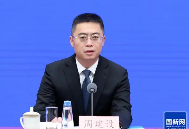 白话解读：10月宏观经济运行情况